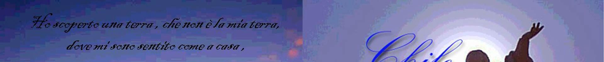 Libretto cd Chile musica elettronica elettro-ancestrale Vipal Antonio Gianfranco Gualdi 2001