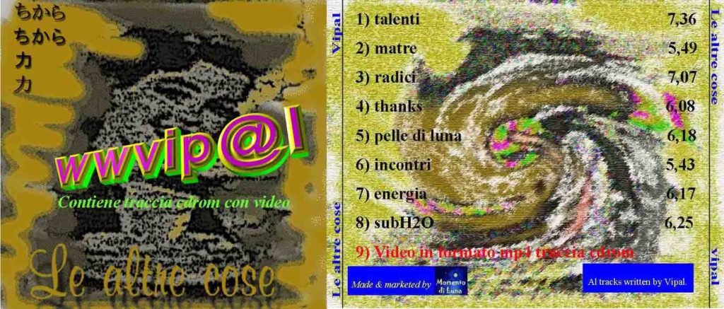 Copertina album Le Altre Cose Vipal Antonio Gianfranco Gualdi